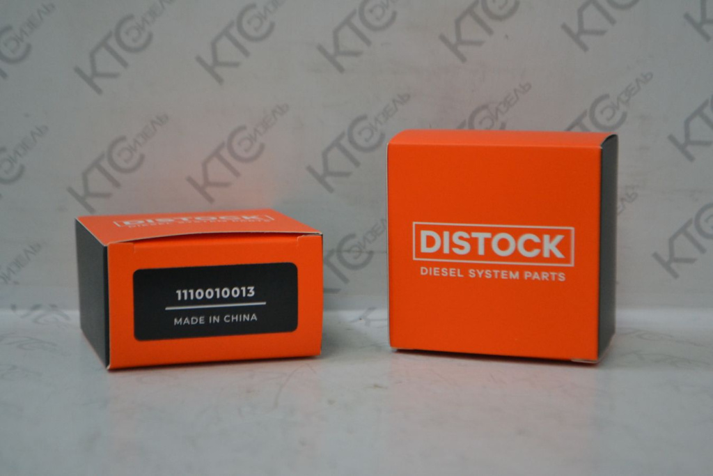 Картинка 1110010013 клапан ограничения давления с доставкой по всей россии. ктс-дизель