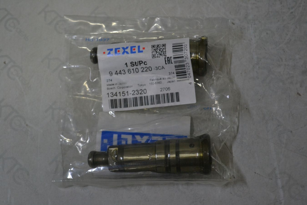 Картинка 9443610220 плунжерная пара с доставкой по всей россии. ктс-дизель