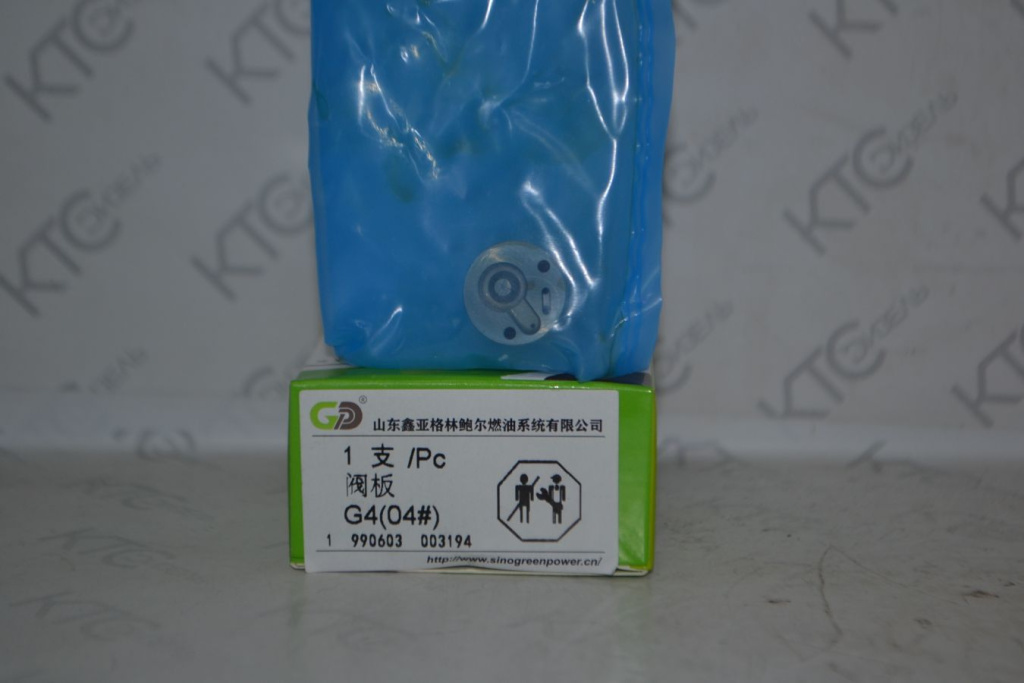 Картинка 4# клапан форсунки denso с доставкой по всей россии. ктс-дизель
