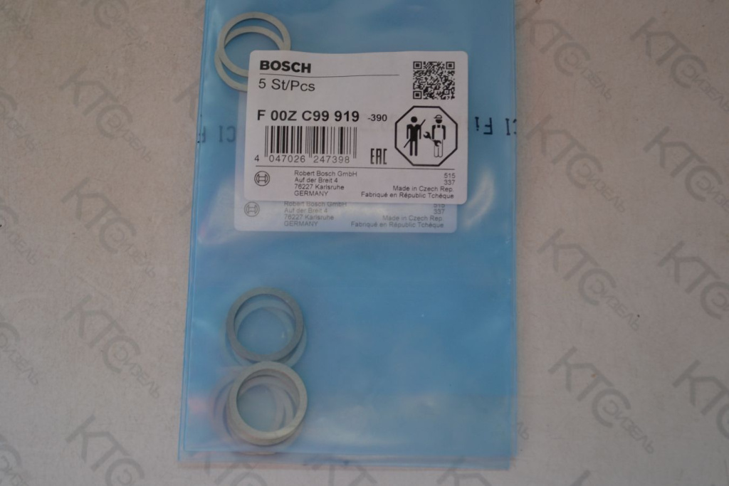 Картинка f00zc99919 шайба cri группа h 1,100✱ с доставкой по всей россии. ктс-дизель