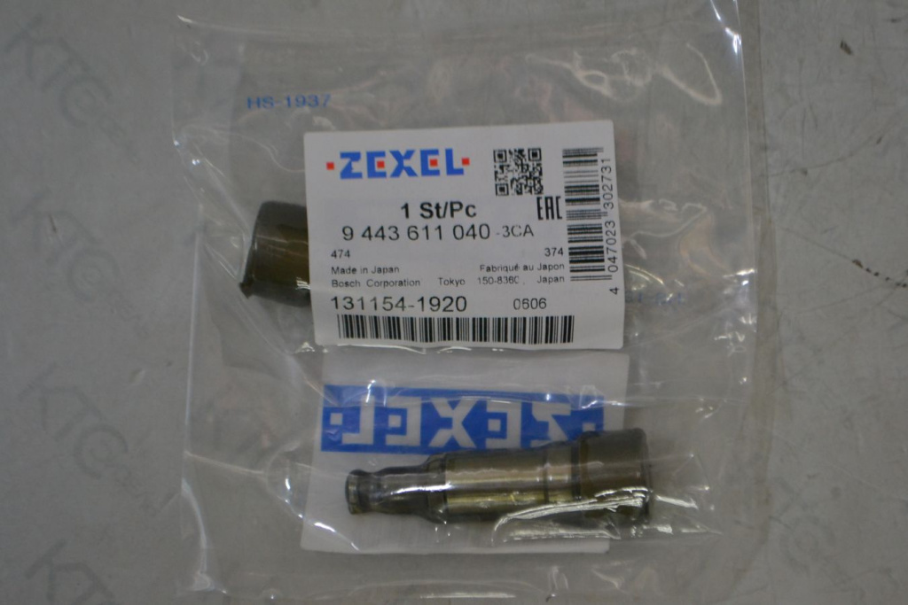 Картинка 9443611040 плунжер тнвд с доставкой по всей россии. ктс-дизель