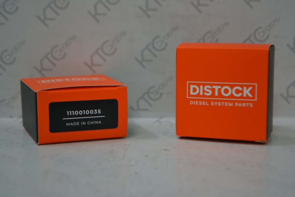 Картинка 1110010035 клапан ограничения давления f00r000775 с доставкой по всей россии. ктс-дизель