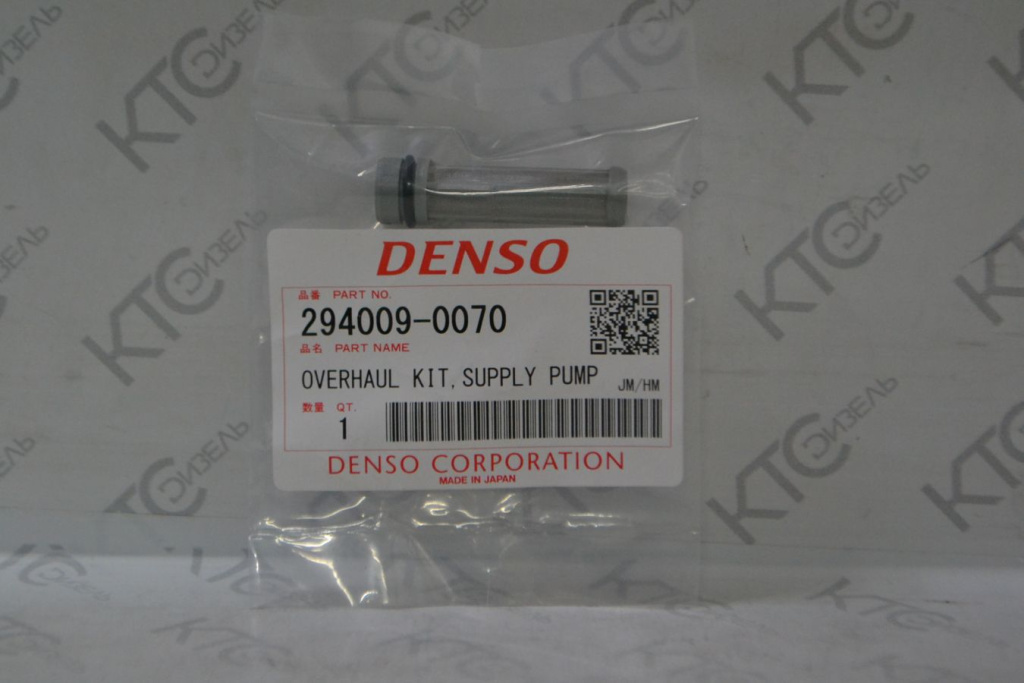 Картинка 294009-0070 фильтр-сетка комплект hp3/4 с доставкой по всей россии. ктс-дизель