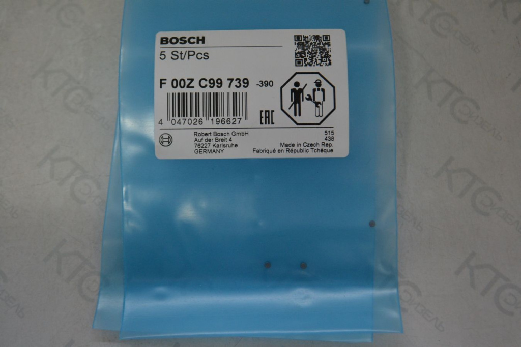 Картинка f00zc99125 шайба base группа b 1,170  f00vc12534 с доставкой по всей россии. ктс-дизель