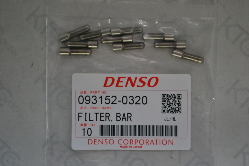 Картинка 093152-0320 фильтр форсунки denso cr с доставкой по всей россии. ктс-дизель