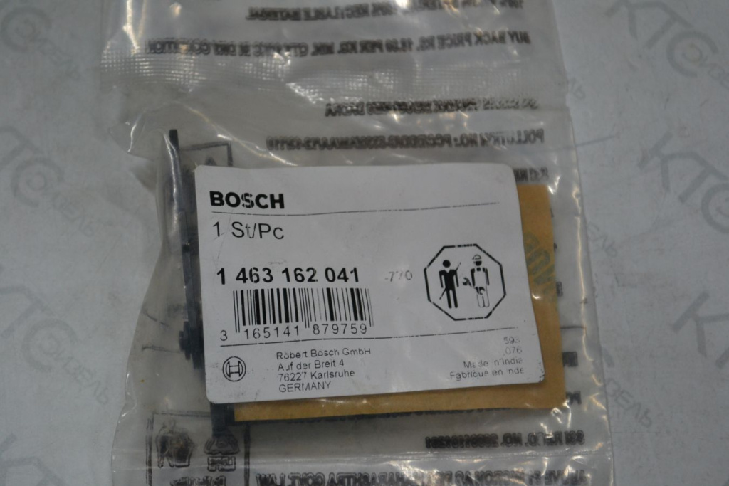 Картинка 1463162041 регулировочный вал с доставкой по всей россии. ктс-дизель