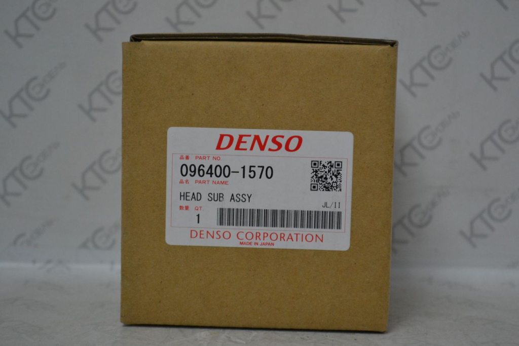 Картинка 096400-1570 распределительная головка 4/10r toyota 3b с доставкой по всей россии. ктс-дизель