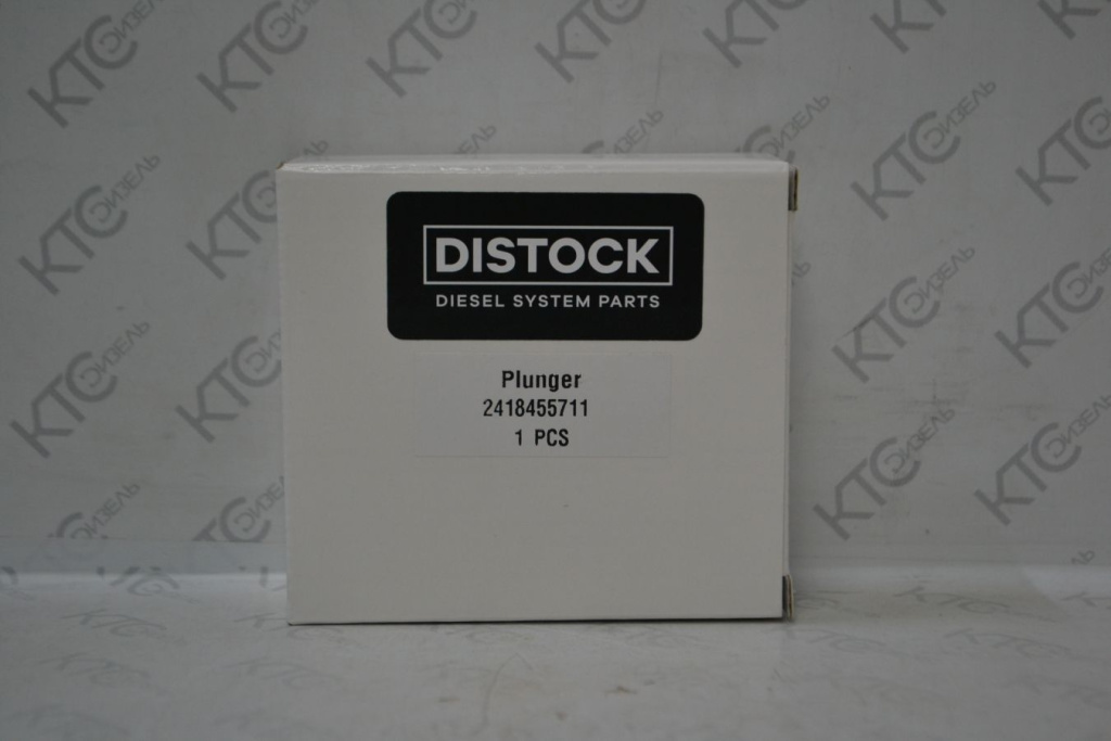 Картинка 2418455711 плунжер тнвд с доставкой по всей россии. ктс-дизель