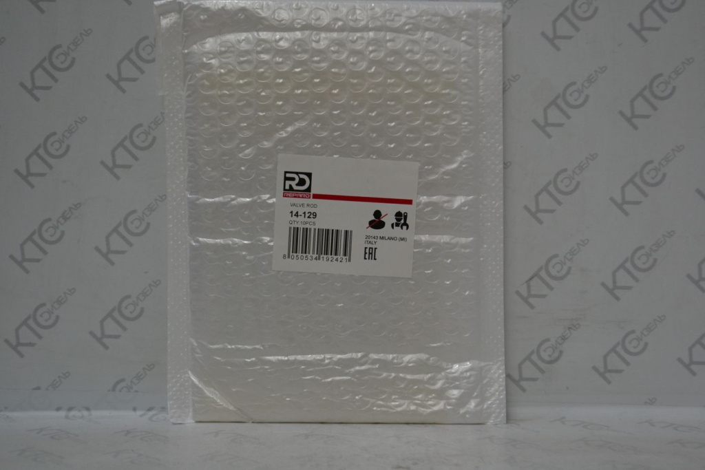 Картинка 14-129 шток форсунки с доставкой по всей россии. ктс-дизель