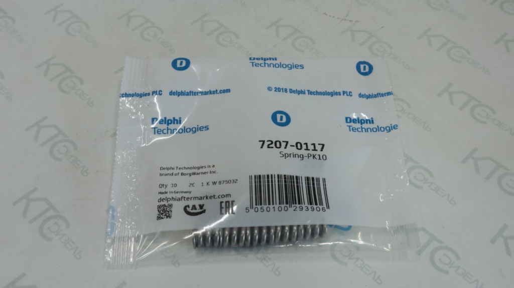 Картинка 720701171st пружина   1шт delphi с доставкой по всей россии. ктс-дизель