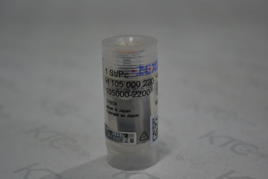 Картинка h105000220 распылитель nissan cd17/cd20 np-dn0sdn220 / 1662059y00 с доставкой по всей россии. ктс-дизель