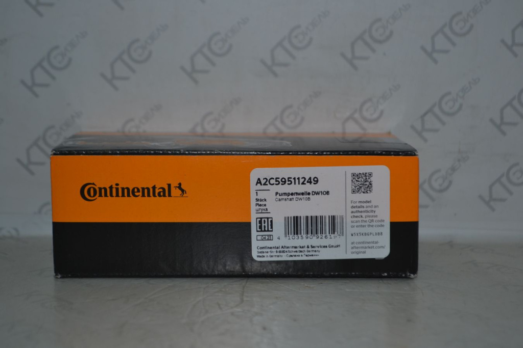 Картинка a2c59511249 вал эксцентриковый vdo с доставкой по всей россии. ктс-дизель