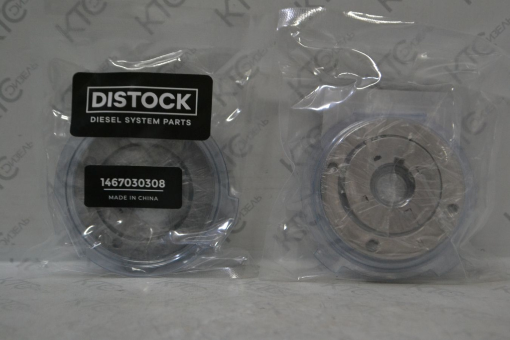 Картинка 1467030308 топливоподкачивающий насос 20mm 9461610089 / f002d24543 с доставкой по всей россии. ктс-дизель