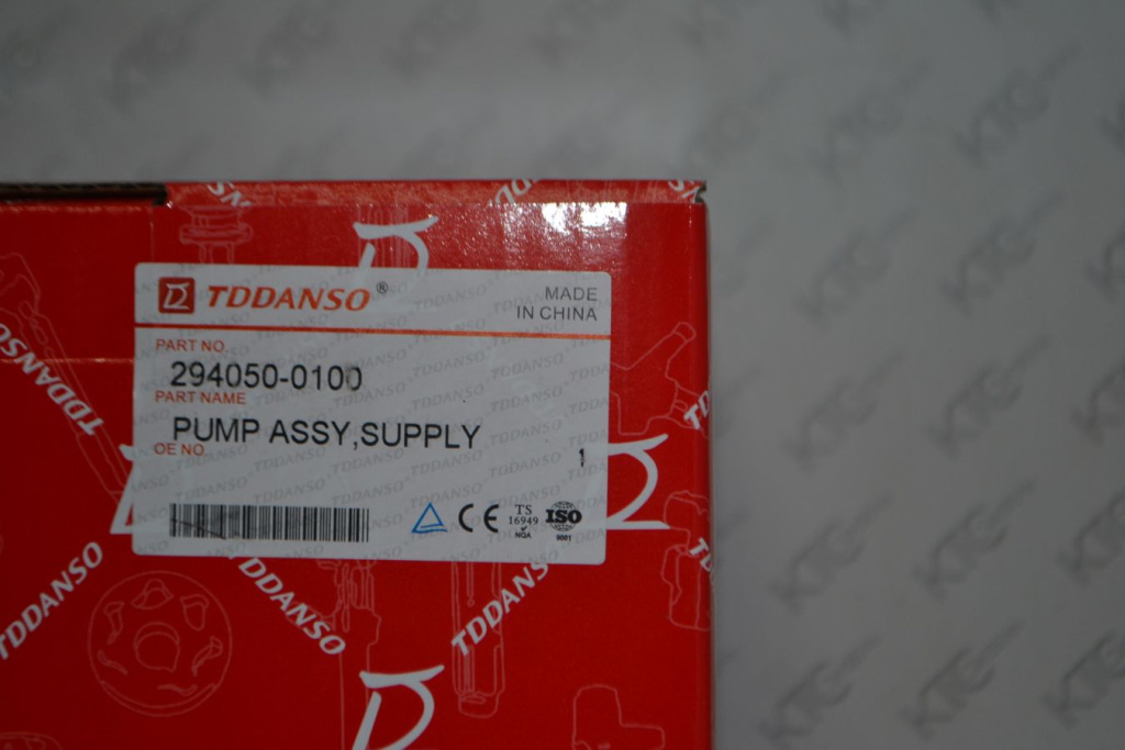 Картинка 294050-0100 тнвд 8980915650 с доставкой по всей россии. ктс-дизель
