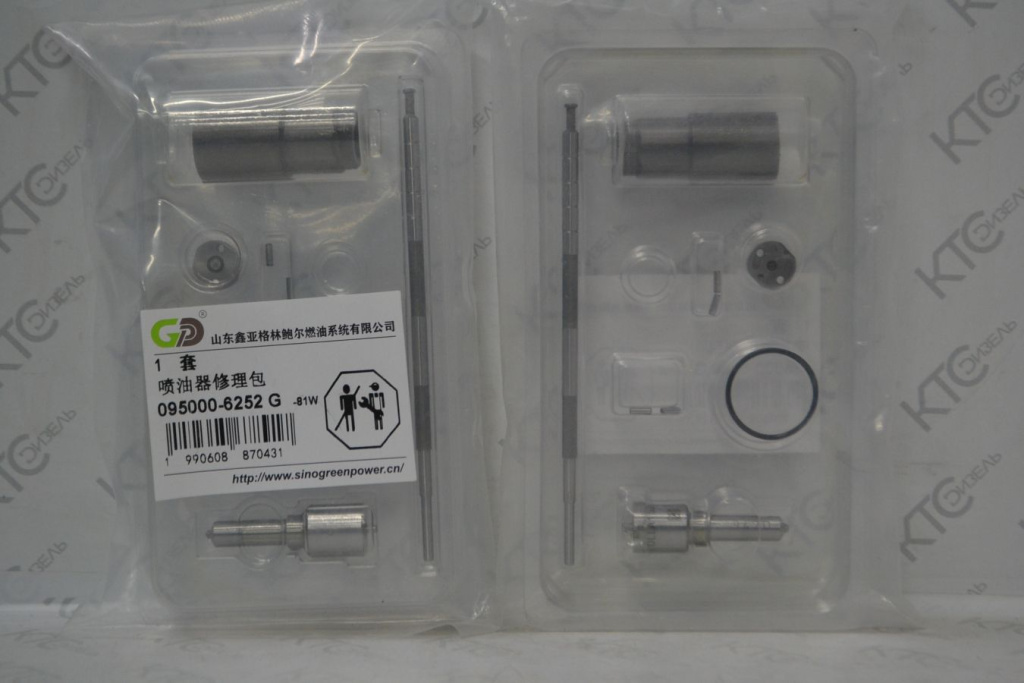 Картинка 095000-6252g ремкомплект инжектора (распылитель, шток, клапан, пружина, гайка, кольцо, проставка) с доставкой по всей россии. ктс-дизель