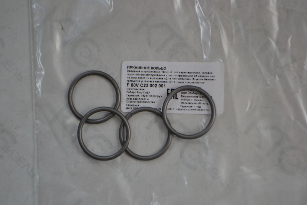 Картинка f00vc23002 пружинное кольцо с доставкой по всей россии. ктс-дизель