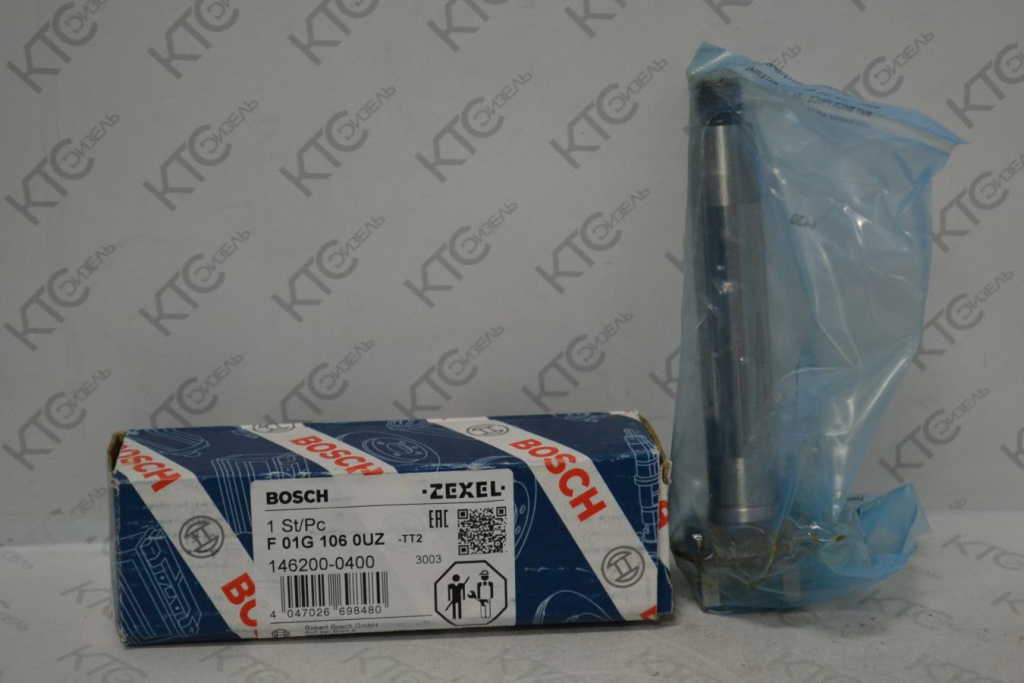 Картинка f01g1060uz приводной вал 9461610689 с доставкой по всей россии. ктс-дизель