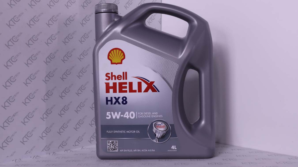 Картинка 550052837 масло моторное 5w40 shell helix hx8 4l (германия) с доставкой по всей россии. ктс-дизель