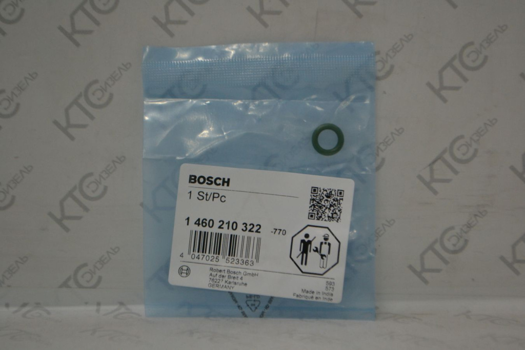 Картинка 1460210322 кольцо с доставкой по всей россии. ктс-дизель