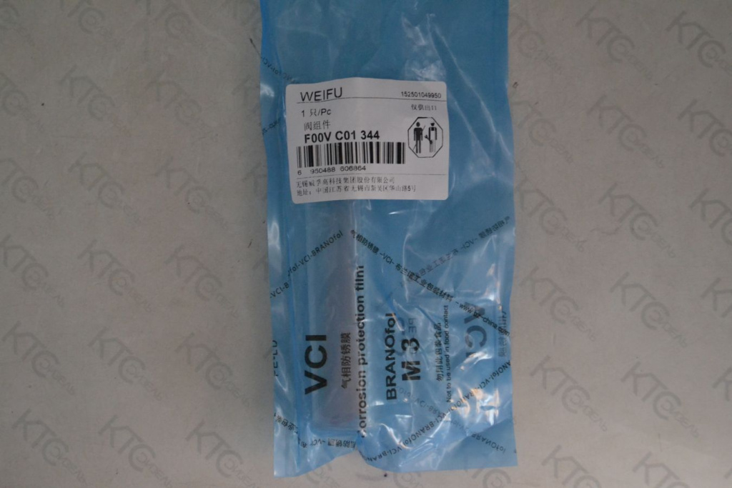 Картинка f00vc01344 клапан с штоком 0445110...244/276 с доставкой по всей россии. ктс-дизель