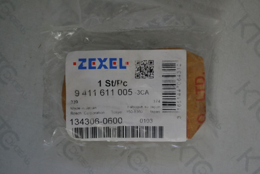 Картинка 9411611005 вкладыш подшипника hino/isuzu/mitsubishi/nissan с доставкой по всей россии. ктс-дизель