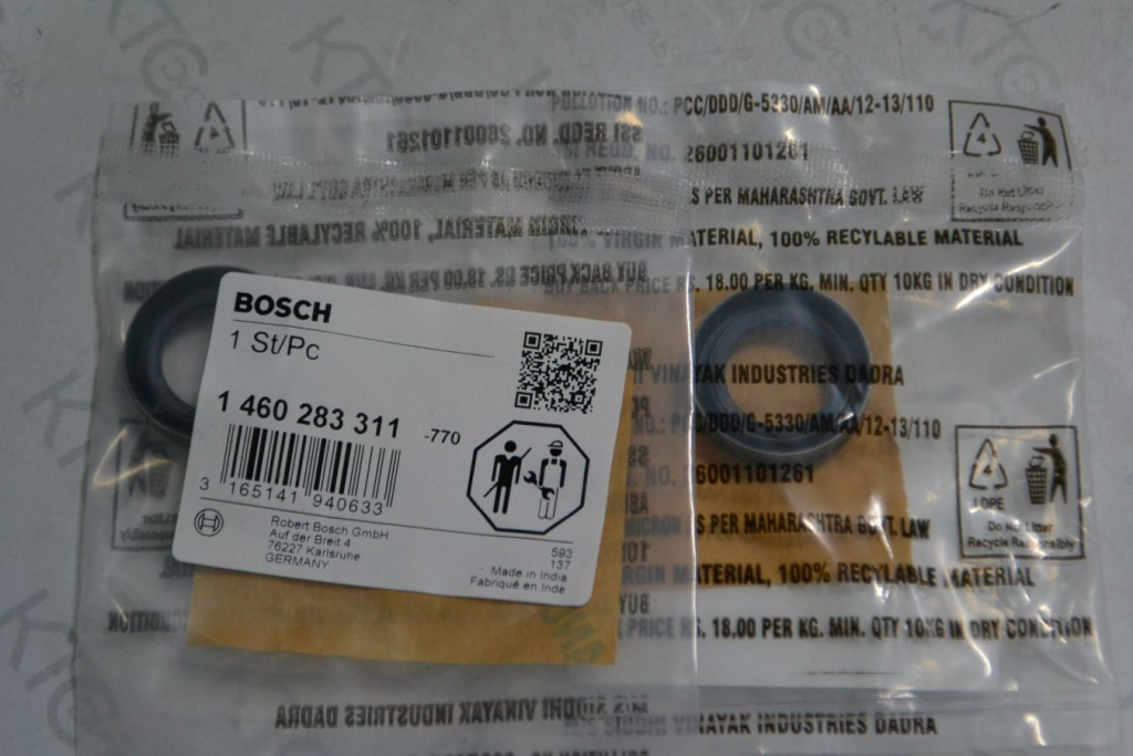 Картинка 1460283311 сальник вала 20мм  2460283001/f01m100984 с доставкой по всей россии. ктс-дизель