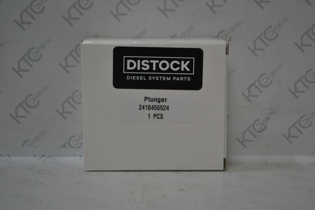 Картинка 2418455524 плунжер тнвд с доставкой по всей россии. ктс-дизель