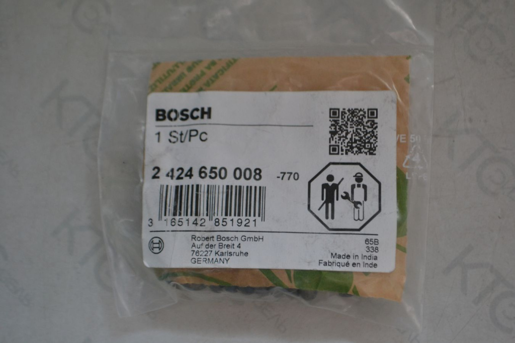 Картинка 2424650008 пружина с доставкой по всей россии. ктс-дизель
