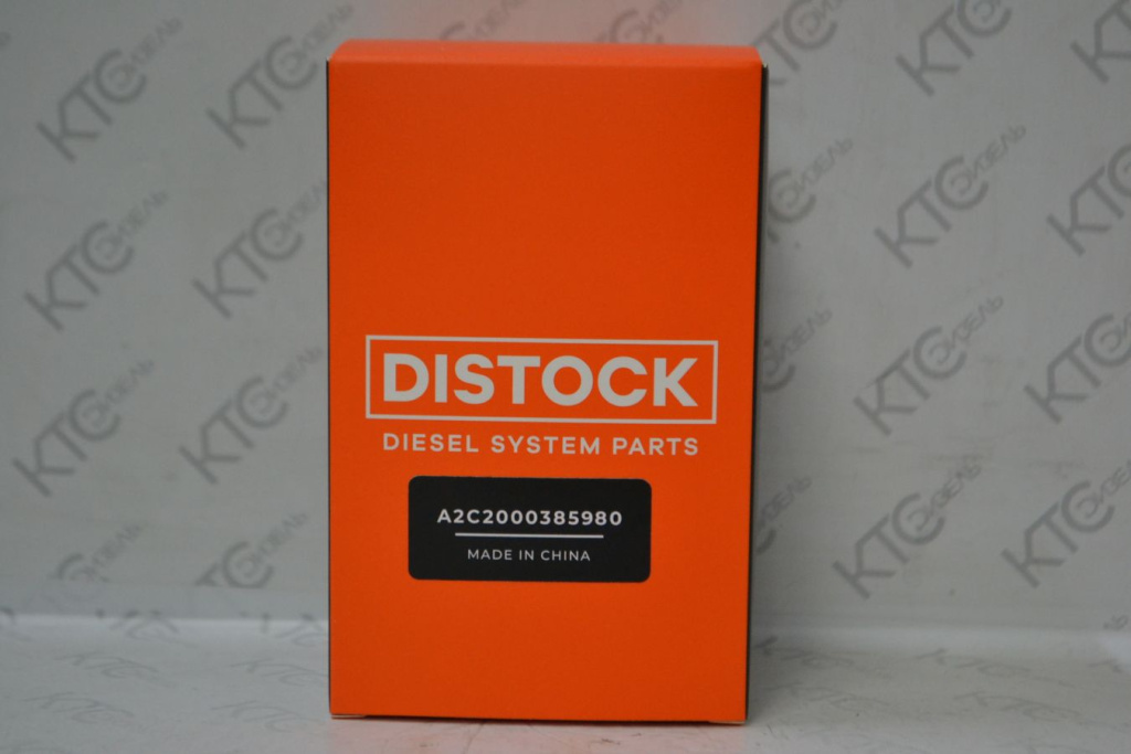 Картинка a2c2000385980 клапан регулировки давления с доставкой по всей россии. ктс-дизель