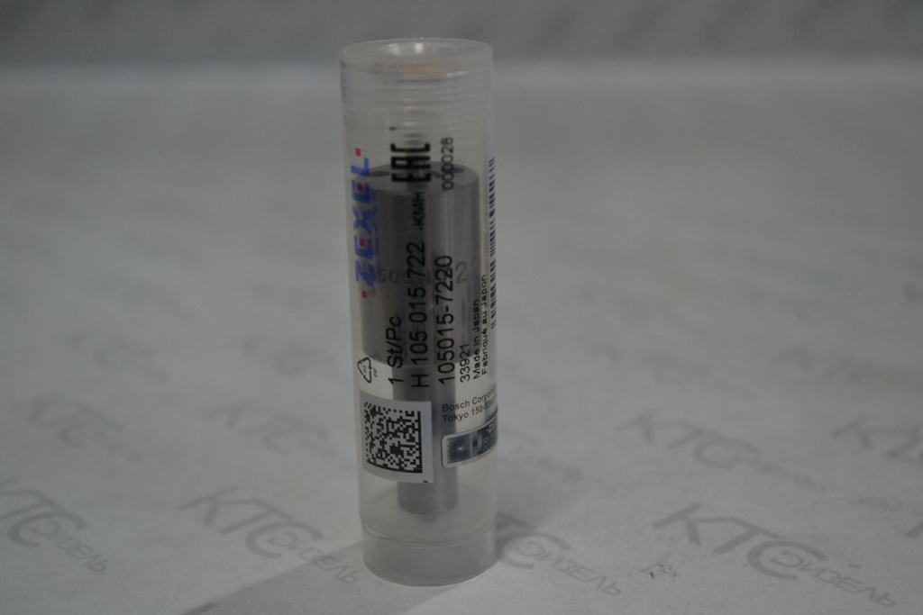 Картинка h105015722 распылитель 9432610238/dlla150sn722 с доставкой по всей россии. ктс-дизель