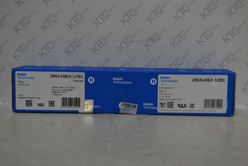 Картинка 28654963 форсунка 04l130277bg с доставкой по всей россии. ктс-дизель