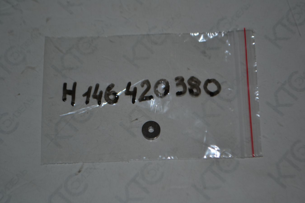 Картинка h146420380 шайба с доставкой по всей россии. ктс-дизель