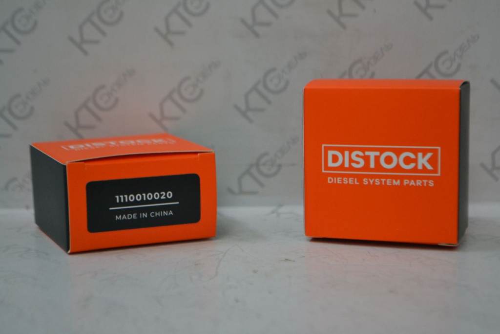 Картинка 1110010020 клапан регулировки давления 1110010007 с доставкой по всей россии. ктс-дизель
