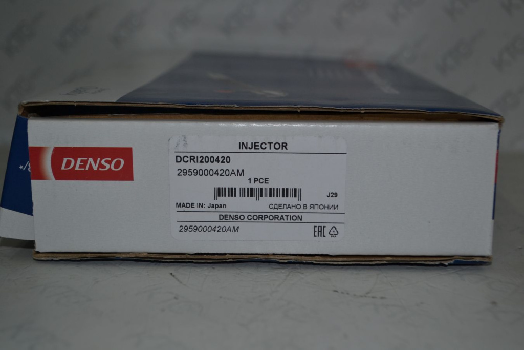 Картинка 295900-0420 форсунка 23670-29125 lexus/toyota 2ad-fhv 110kw euro 5 с доставкой по всей россии. ктс-дизель