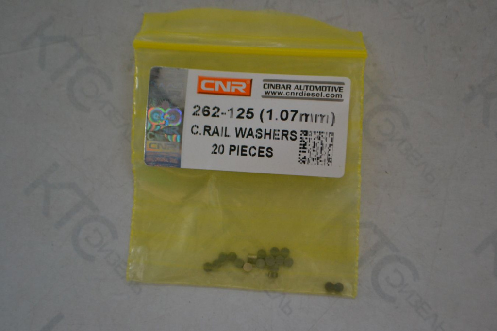 Картинка 262-125-107 шайба регулировочная (1.07 mm) с доставкой по всей россии. ктс-дизель