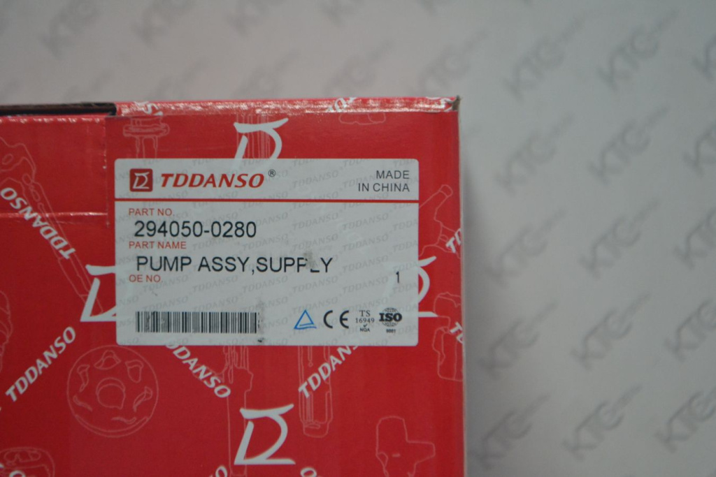 Картинка 294050-0280 тнвд 22100-51041 с доставкой по всей россии. ктс-дизель
