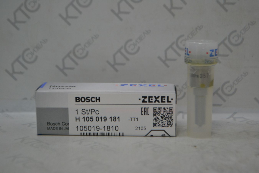 Картинка h105019181 распылитель 9432612868 с доставкой по всей россии. ктс-дизель