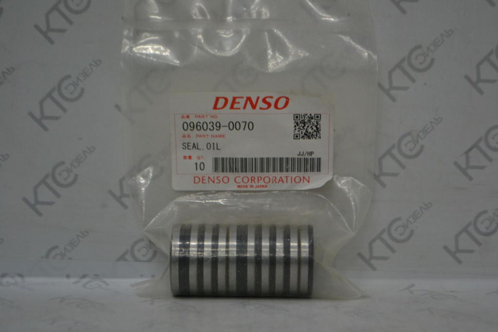 Картинка 096039-0070 сальник с доставкой по всей россии. ктс-дизель