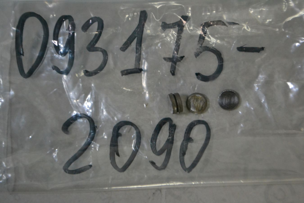 Картинка 093175-2090 шайба с доставкой по всей россии. ктс-дизель