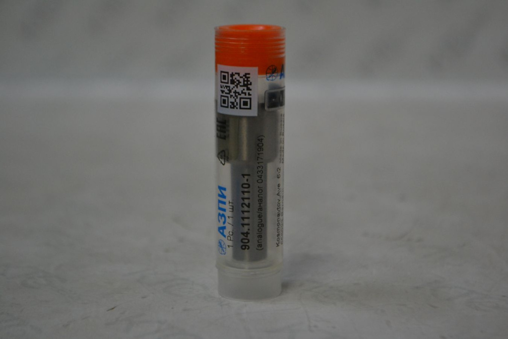 Картинка 904.1112110-1 распылитель  с доставкой по всей россии. ктс-дизель