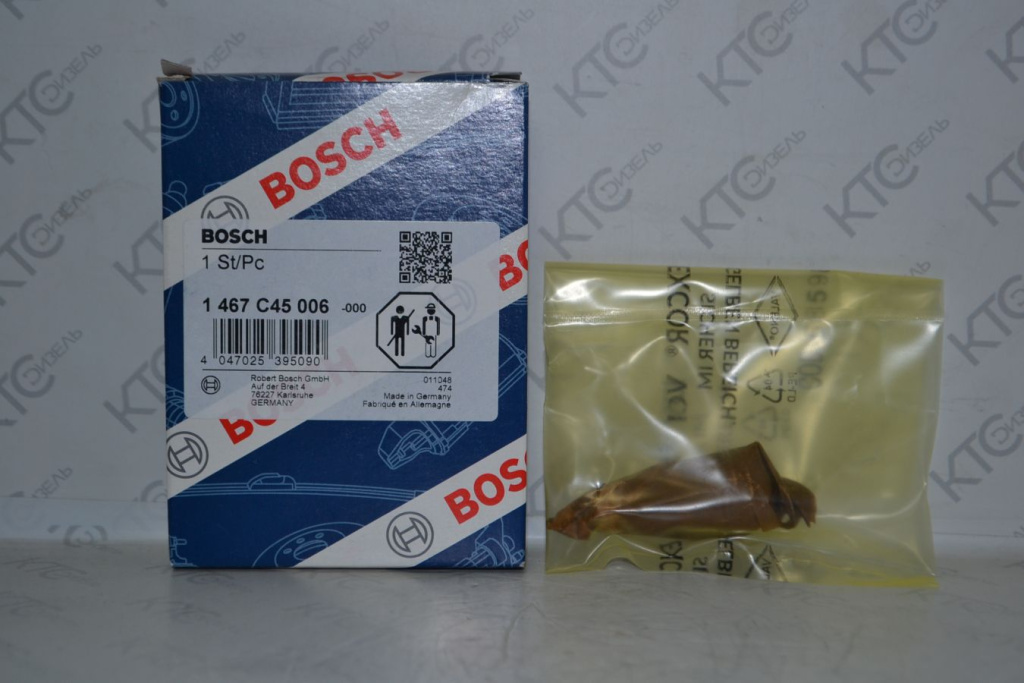 Картинка 1467c45006 перепускной клапан с доставкой по всей россии. ктс-дизель