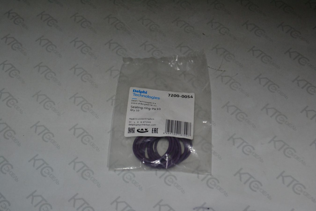 Картинка 7200-0054-x1 кольцо уплотнительное с доставкой по всей россии. ктс-дизель