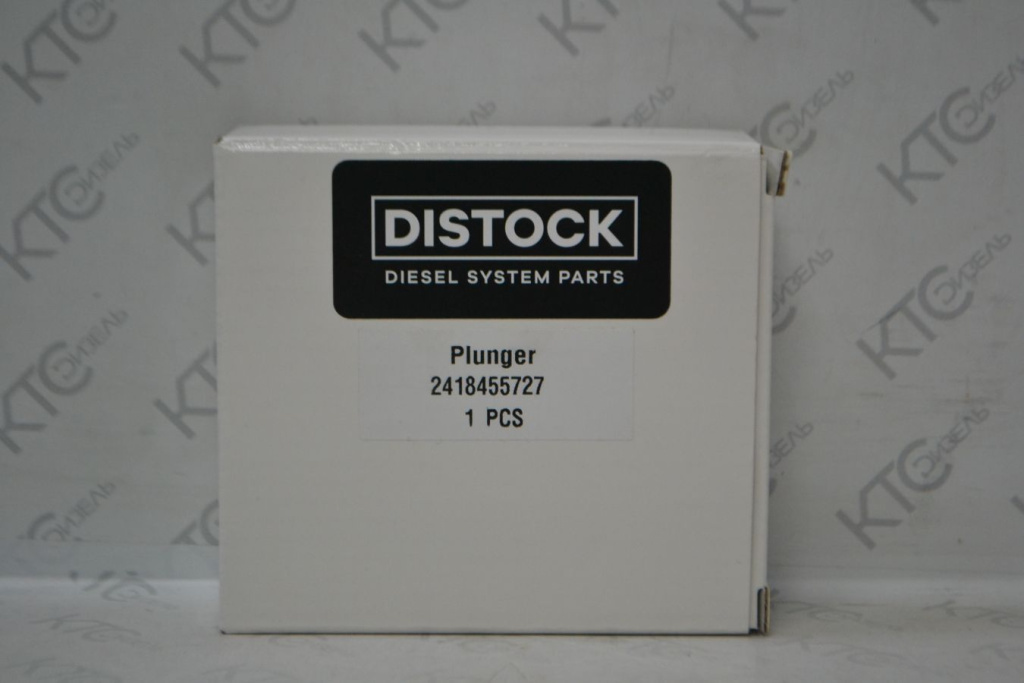 Картинка 2418455727 плунжер тнвд с доставкой по всей россии. ктс-дизель