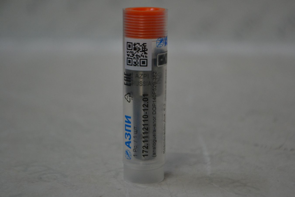 Картинка 172.1112110-12.01 распылитель д-245е2/-260е2 5х0,29 с доставкой по всей россии. ктс-дизель