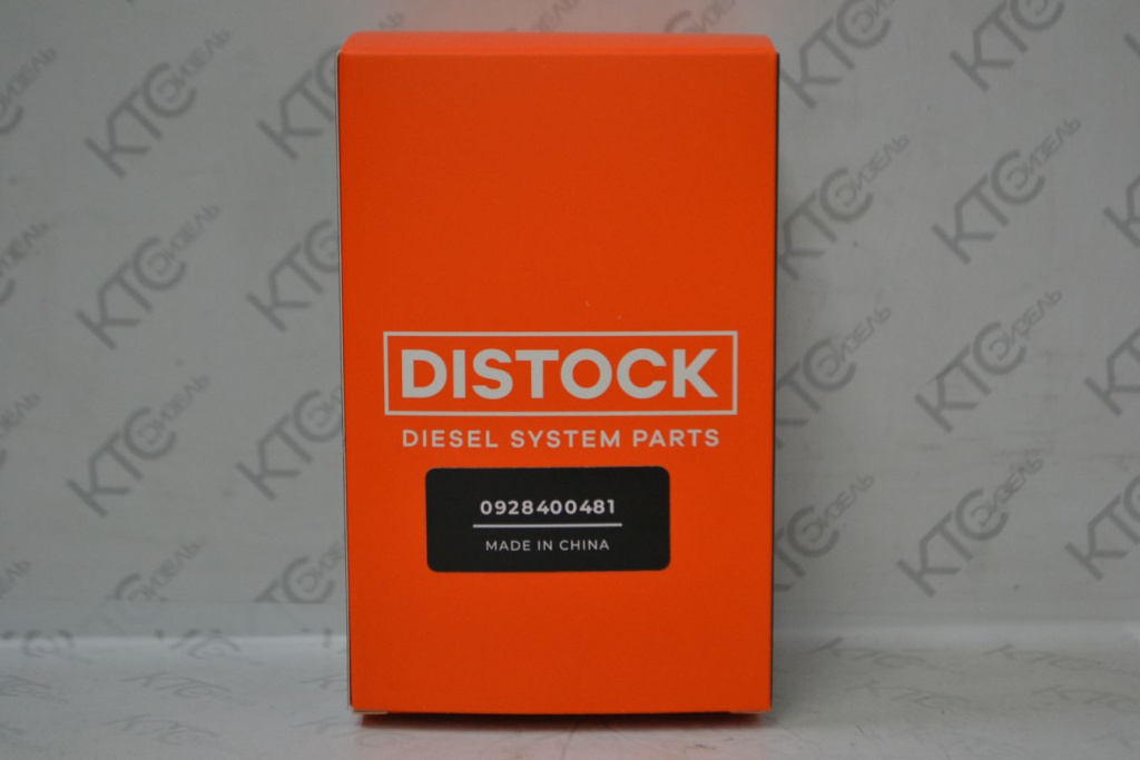 Картинка 0928400481 дозировочный блок 0928400638 / 1465zs0040 с доставкой по всей россии. ктс-дизель