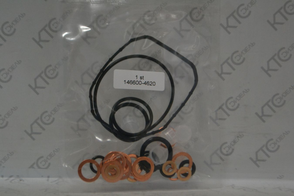 Картинка 146600-4620 ремкомплект zexel h146600462 / 9461617567 с доставкой по всей россии. ктс-дизель