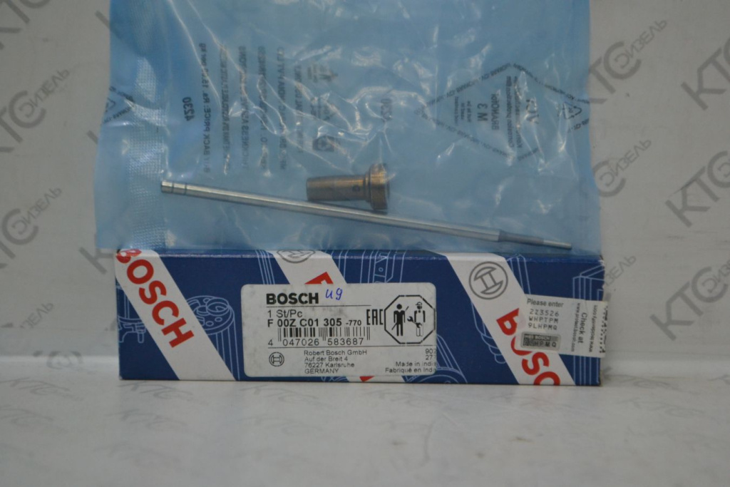 Картинка f00zc01305 комплект клапанов с доставкой по всей россии. ктс-дизель