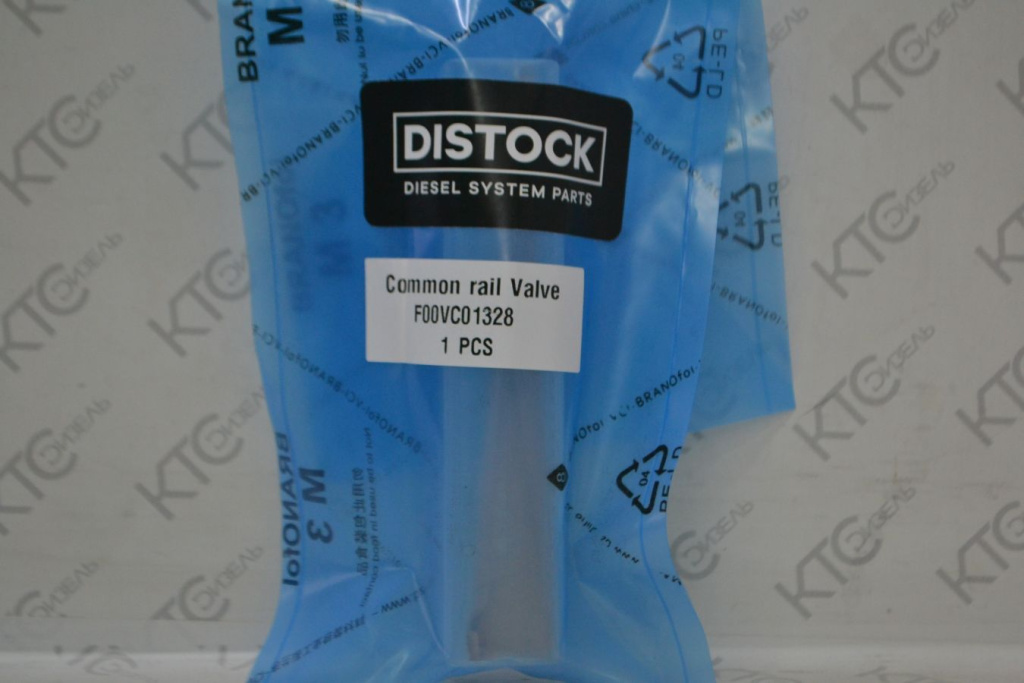 Картинка f00vc01328 клапан с штоком с доставкой по всей россии. ктс-дизель