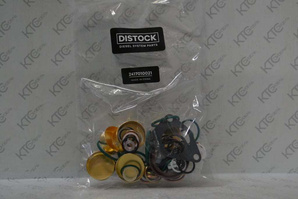Картинка 2417010021 ремкомплект тнвд с доставкой по всей россии. ктс-дизель