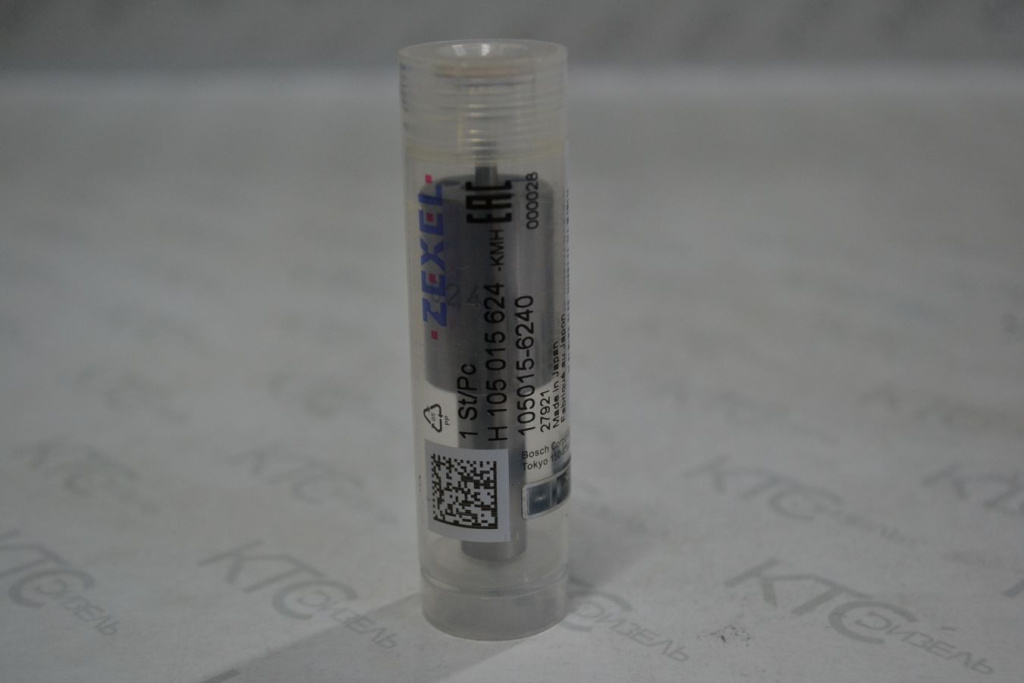 Картинка h105015624 распылитель np-dlla150sn624 / 9432610198 с доставкой по всей россии. ктс-дизель